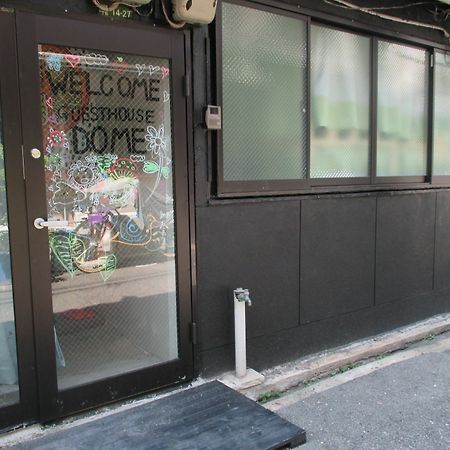 Guest House Dome 오사카 외부 사진